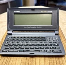 Casio Boss SF-6700SY 256KB Pda Pocket Pc Palm Fully Tested /w Batteries. Fixed Price $39.99.