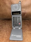 Untested Motorola Airtouch Megaphone Cellular Model 34015WNRSA Retro 90S. Fixed Price $17.99.