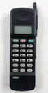 Uniden CP5600 Brick Cellphone Black Vintage. Fixed Price $16.00.