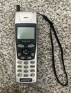 Audiovox Cdm 3000XL. Vintage Unknown Working Condition Prop. Fixed Price $16.99.