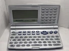 Sharp Electronic Organizer- YO-520. Fixed Price $29.00.