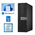 Dell Optiplex 7050 Core I7 Desktop Computer 16GB Ram 512GB Ssd Wi-fi Windows 11. Fixed Price $299.00.