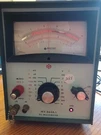 Millivac Instruments Inc MV-864A-1 Dc Multimeter 115/230V No Power Cord. Fixed Price $189.00.