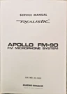 Realistic/radio Shack/tandy FM-90 33-1022 Microphone Service Manual. Fixed Price $25.00.