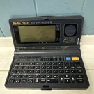 Golden EC-3001 Soft Art Inc Inventa Electronics 1991 Made Taiwan Untested. Fixed Price $18.99.