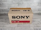 Vintage Sony TB-2 Car Radio Bracket Tokyo Japan. Fixed Price $59.95.