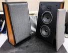 Cbs Audio Reference 228L Speakers Pair - Recapped Bookshelf Hifi. Fixed Price $175.00.