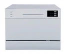 Sunpentown Spt Countertop Dishwasher With Delay Start & Led Silver SD-2225DS. Fixed Price $239.95.