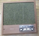 Vintage Nutone 2511B Intercom 8" Speaker Station With Radio Controls. Fixed Price $125.00.