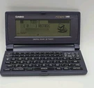 Casio Digital Diary SF-7100SY Plus 1MB Pc Sync. Fixed Price $49.99.