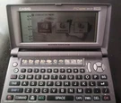 Casio Business Navigator Pda Calculator Pocket Computer Retro Vintage. Fixed Price $95.00.