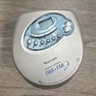 Venturer DM9903-45 Cd Player Silver Blue Digital Tuning Am/fm 45SEC Anti-shock. Fixed Price $18.00.