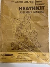 Heathkit AC-1118 Am/fm Stereo Receiver Assembly Manual. Fixed Price $27.19.