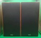 Dcm CX-17 Monitor Series Bookshelf Speakers Clean Great Sound Vintage Tested. Fixed Price $135.00.