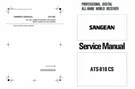 Radio Shack DX-392 Operating Manual + Service 32LB Paper 100LB Covers. Fixed Price $24.95.
