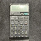 Calculator Sony Intelligent Dialer PDS110 Vintage Electronics Used Not Working. Fixed Price $19.99.