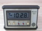 Bulova Quartz Lcd Compact Travel Alarm Clock Model B-6968. Fixed Price $13.90.