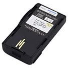Replacement Battery For Motorola Visar. Fixed Price $79.70.