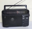 Radioshack Optimus Am Fm Portable Receiver 12-603A Extended Range Cord & Antenna. Fixed Price $40.00.