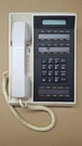 Nitsuko Onyx Lcd Dual Color Led Business Office Phone White Black Model 88264.... Fixed Price $25.00.