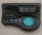 Talking (radio Shack) Lcd Alarm Clock Battery Operated (#9A). Fixed Price $10.00.