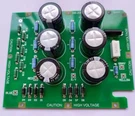 Heathkit SB-200 / SB-201 Amplifier Power Supply Board New Replacement. Fixed Price $69.95.