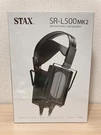 Stax SR-L500MK2 Ear Speaker. Fixed Price $605.29.