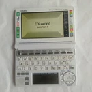 Casio Ex-word XD-A4850 DATAPLUS5 Electronic Dictionary Color Lcd Tested Japan. Fixed Price $50.00.