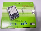 Sony Clie Handheld Vgc (PEG-SL10/U) With Box, Manuals. Fixed Price $119.97.