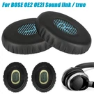 Pads Foam For Bose OE2I Sound Link On-ear Headphones Replacement Cushion. Fixed Price $14.37.