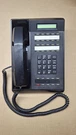 Nitsuko Onyx 30 Btn Business Office Black Multi Line Desk Telephone 88363. Fixed Price $25.00.