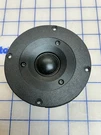 Definitive Technology D26TG-35 Tweeter Ohm Speaker (from BP-10 System). Fixed Price $35.00.