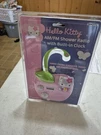 Hello Kitty Sanrio Am/fm Shower Radio With Built-in Clock Vintage Rare Sealed. Fixed Price $45.00.