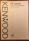 Kenwood DP-M6010 Cd Player Original Instruction Manual P070. Fixed Price $13.49.