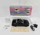 Kinyo AW600A Vhs Rewinder Car Auto Complete Box Ul Adapter Vintage. Fixed Price $69.99.