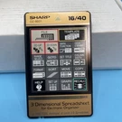 Sharp Wizard OZ-8B01 3 Dimensional Spreadsheet For OZ-7200, OZ-8000, OZ-8200. Fixed Price $28.95.