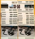 Lot Of 17 Nos Vintage Uncirculated Pioneer Headphone Sales Brochures. Fixed Price $49.95.