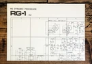 Pioneer RG-1 Dynamic Processor Fold Out Schematic *original*. Fixed Price $19.97.