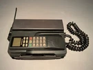 EB-2501A Transportable Cellular Panasonic Mobile Telephone, Prop.. Fixed Price $5.00.