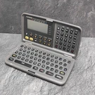 Casio SF-5300 Digital Business Organizer 64KB Diary. Fixed Price $40.78.