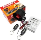 Chadwick Car Horn Siren Alarm,universal Security Protection System .... Fixed Price $43.35.