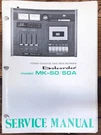 Dokorder MK-50A Cassette Service Manual *original*. Fixed Price $24.97.