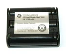 TL26502 Nickel Cadmium Cordless Phone Ni-cd Rechargeable Battery 3.6V 700MAH. Fixed Price $14.99.