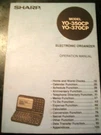 Sharp Electronic Organizer YO-350CP YO-370CP Operation Manual Vintage. Fixed Price $12.81.