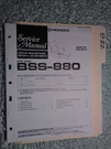 Pioneer BSS-880 Service Manual Original Repair Book Body Sonic Chair 30 Pages. Fixed Price $27.50.