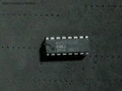 (1) M3764-20RS Oki Ram Dip Us Stock Quick Ship. Fixed Price $12.00.