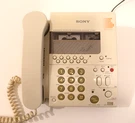 Sony Integrated Telephone Answering Machine IT-R50/IT-A500. Fixed Price $57.86.