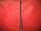 Aerial Antenna For Motorola Brick Cell Phone Dynatac Inch (17.8 Cm) Brand New. Fixed Price $9.99.