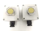 Uni-safe Electronics Bnwas Push Button. Fixed Price $149.00.