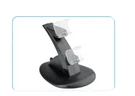 Yteam PS4 Double Controller Charging Stand + Usb Cable. New Box. Fixed Price $14.99.